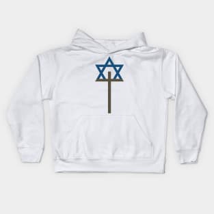 Combination of Star of David with Cross religious symbols Kids Hoodie